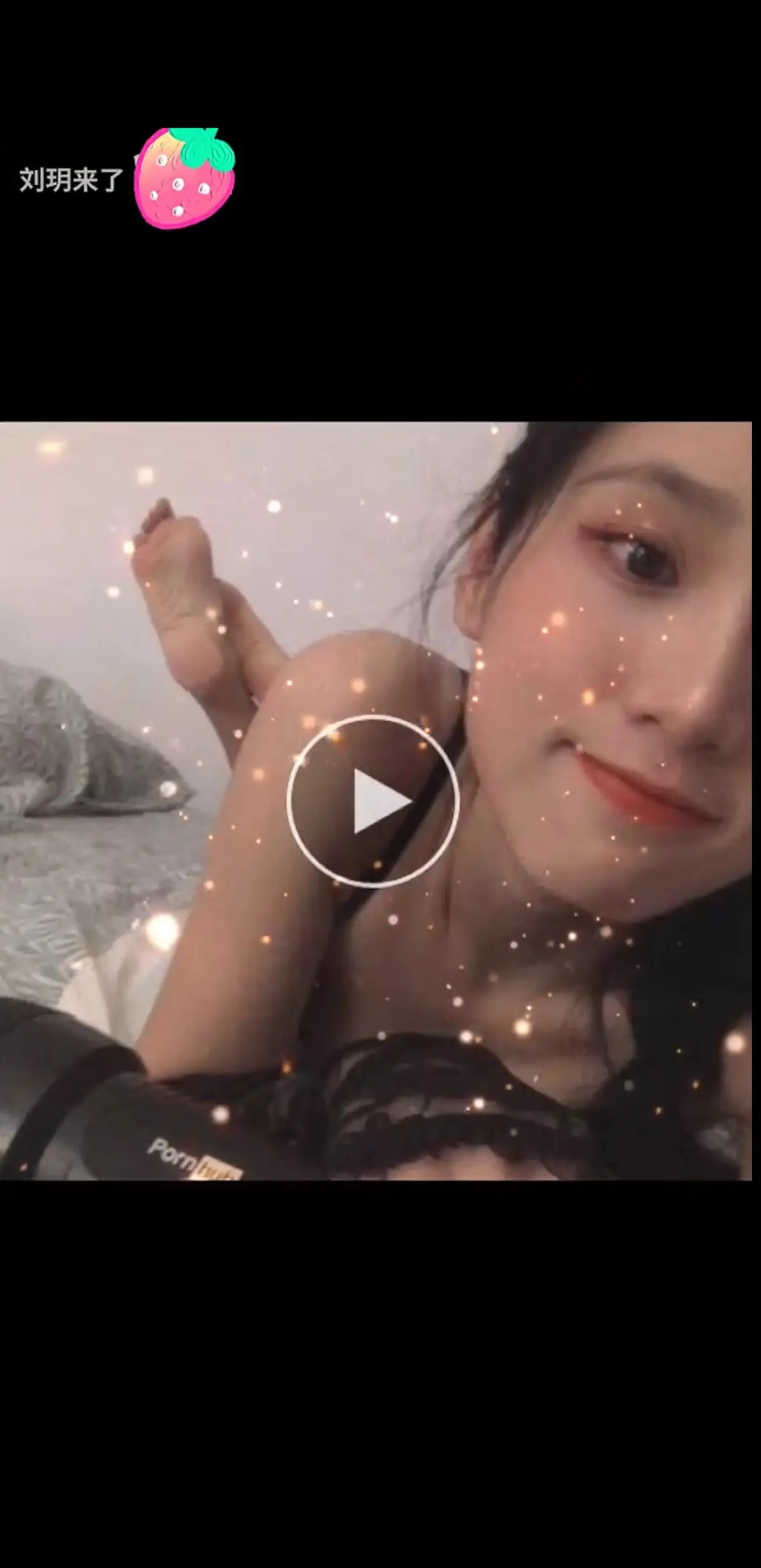 《刘玥合集》超清典藏版免费在线看-刘玥老师外网视频最新更新-留学生人气博主刘玥全系列流畅播放-顶流创意记录下载