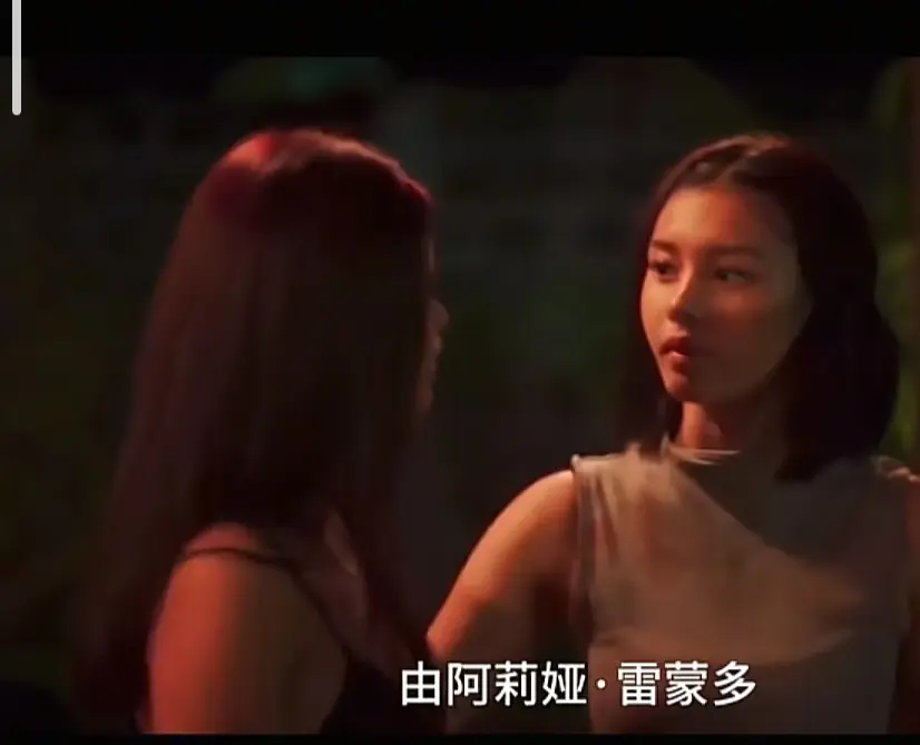 电影《Ekis》完整版高清免费在线观看-未删减版剧情片资源-EKIS全片在线播放平台