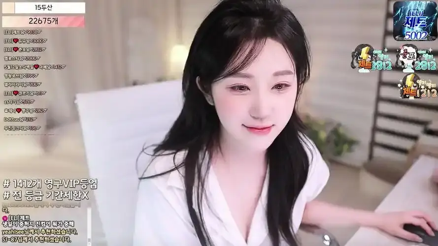 韩国bj女团熊猫班2026《全员卸甲》无删减完整版在线观看-超清1080P蓝光无弹窗全集-星辰影院免费看