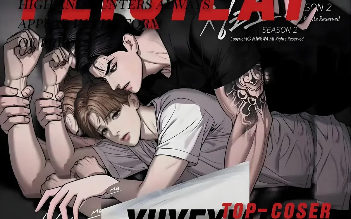 《魔咒》漫画全集免费阅读 最新章节下拉观看 未删减版PDF下载
