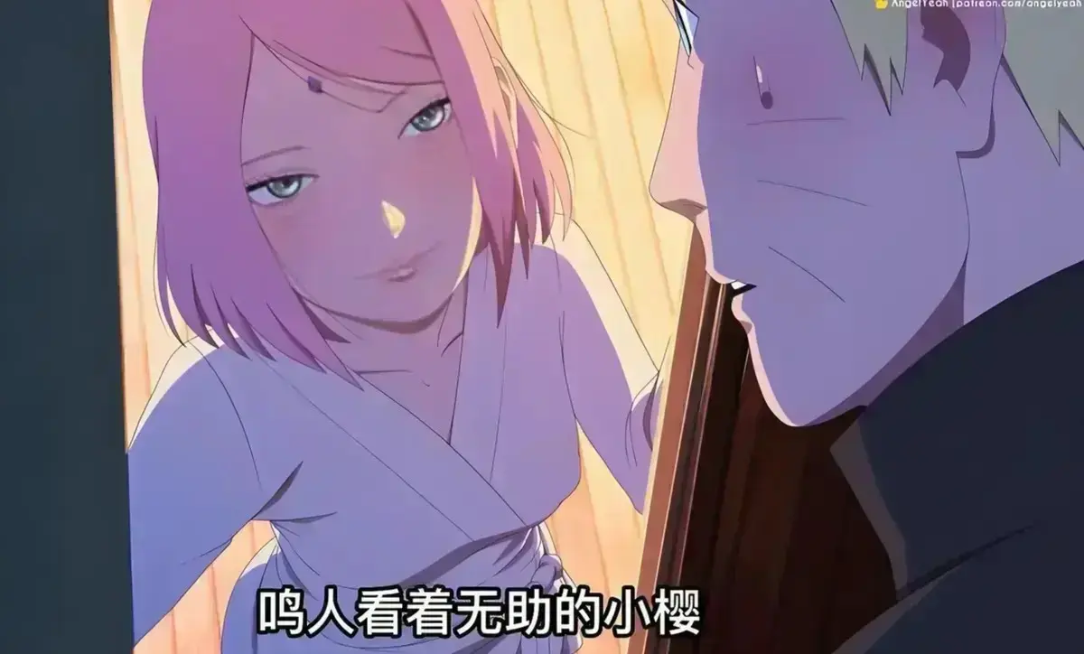 《鸣人小樱之夜》高清全集免费在线看-鸣人小樱之夜完整版动漫-风车动漫热门资源