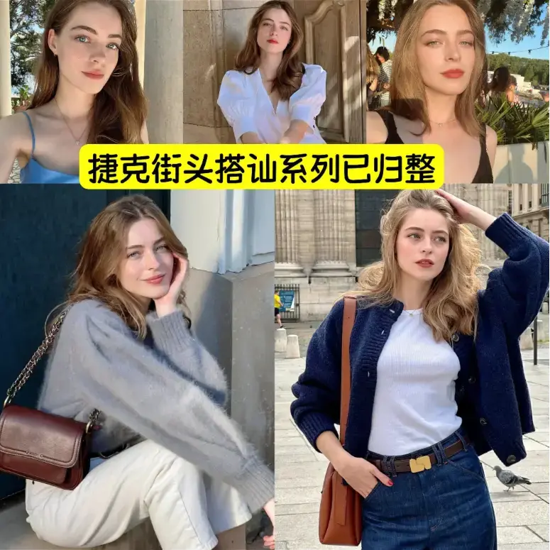 无删减1080P高清-《捷克街头钞能力》中字完整版在线观看-全季100集HD高清无广告