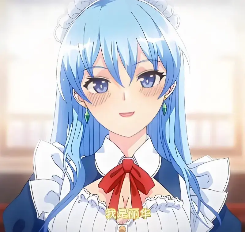 《蕾卡乃華麗且我的女王》完整版全集在线观看-高清无删减樱花动漫网免费播放入口
