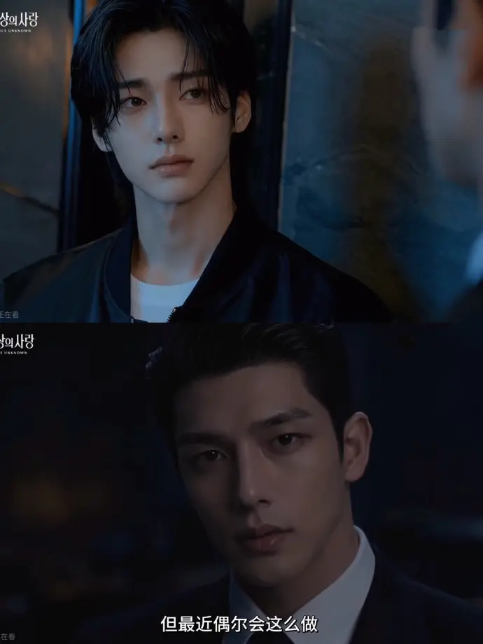 2026AI短剧《来源不明的爱》全集无雾版超清4K资源-免费在线观看无广告播放-来源不明的爱完整版高清流畅看