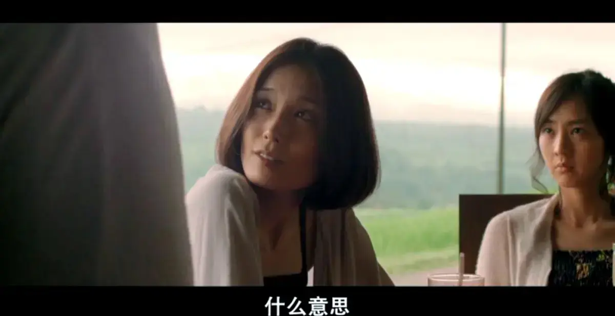 日本爱情片《欲动》高清未删减版-免费在线观看完整剧情-VS影院资源