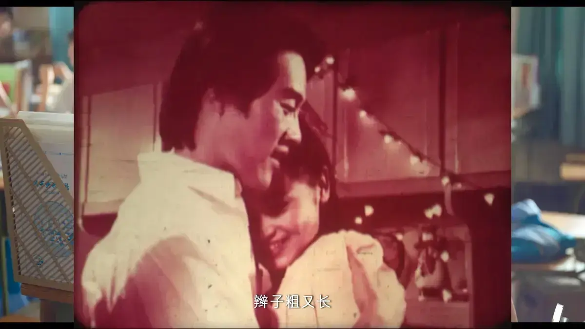 《新婚学校》婚后生活高清完整版在线观看-无广告免费看新婚教育-国产电影未删减全集资源