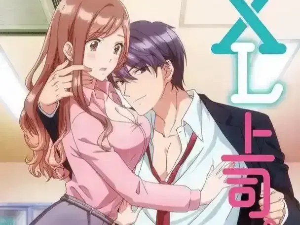 《XL司令》资源下载-第一季无删减高清在线观看-完整版免费播放-XL司令全集无广告弹窗