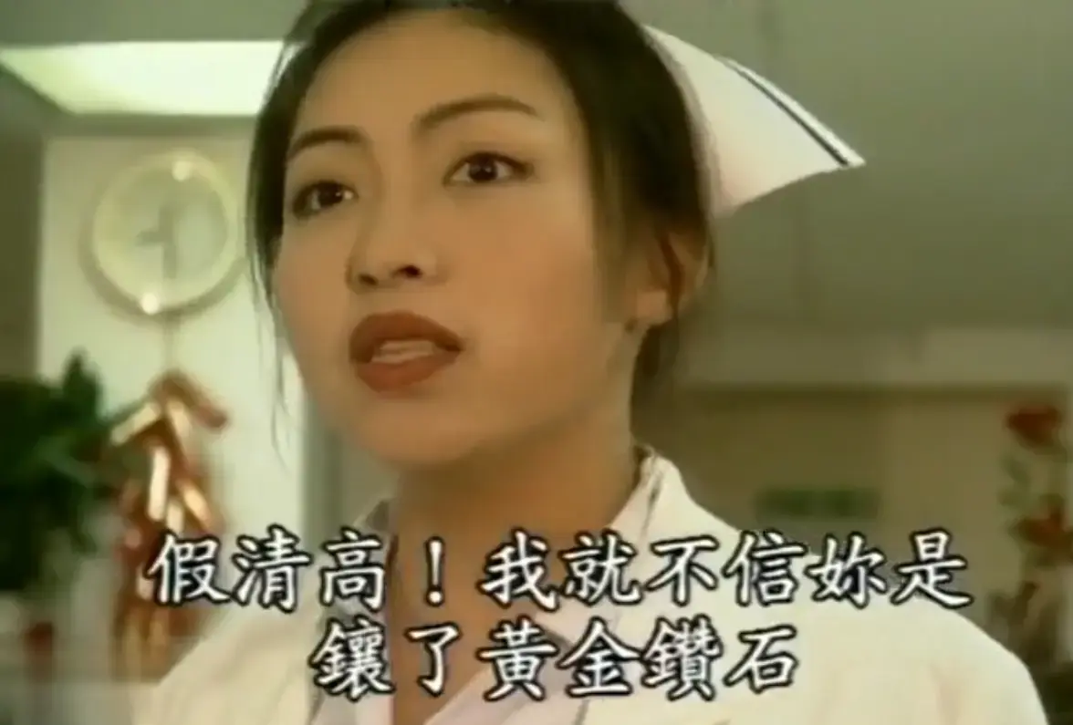 《杏林春暖》高清无删减完整版免费看 - 杏林春暖全集4K超清中文字幕 - 无广告在线观看网盘入口速存