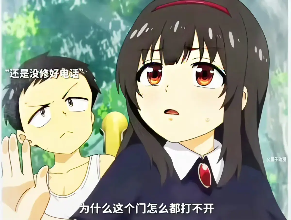 《夏之箱》全集蓝光原盘未删减1080P高清资源 - 夏之箱中文字幕版免费在线看无广告 - 网盘下载与在线播放双渠道畅享