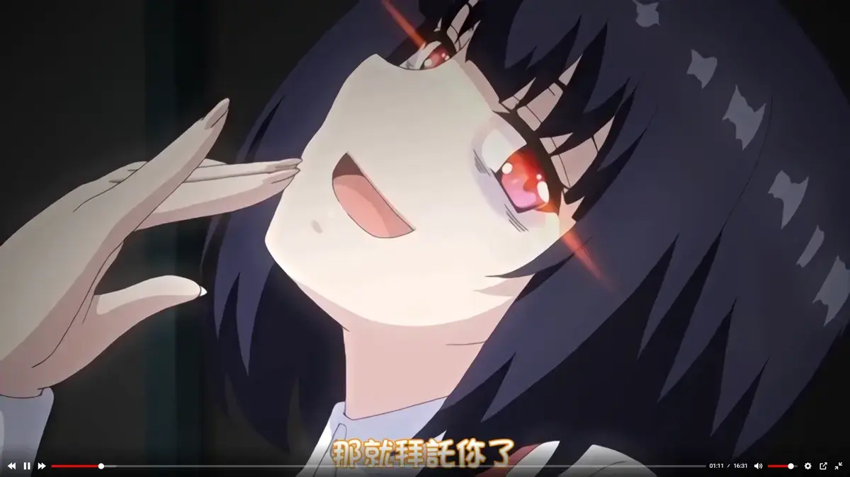 《厕所里的花子VS屈强退魔师》相关资源图片
