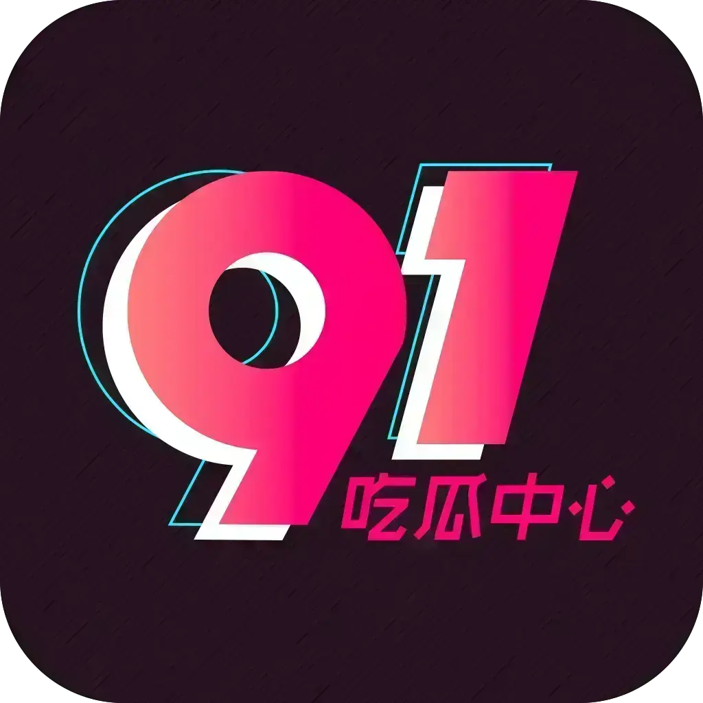 《最新每日主题每日更新大赛-每日精选赛黑瓜吃料西瓜》相关资源图片