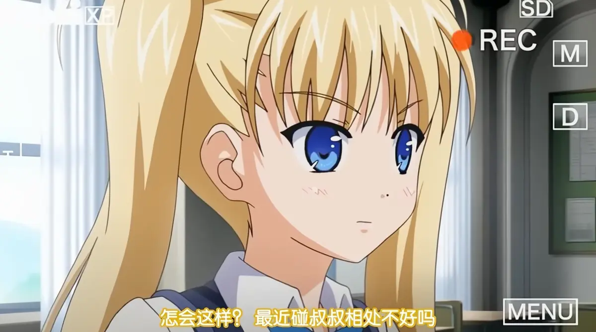 《鬼父》动漫全集高清完整版免费在线观看无广告播放