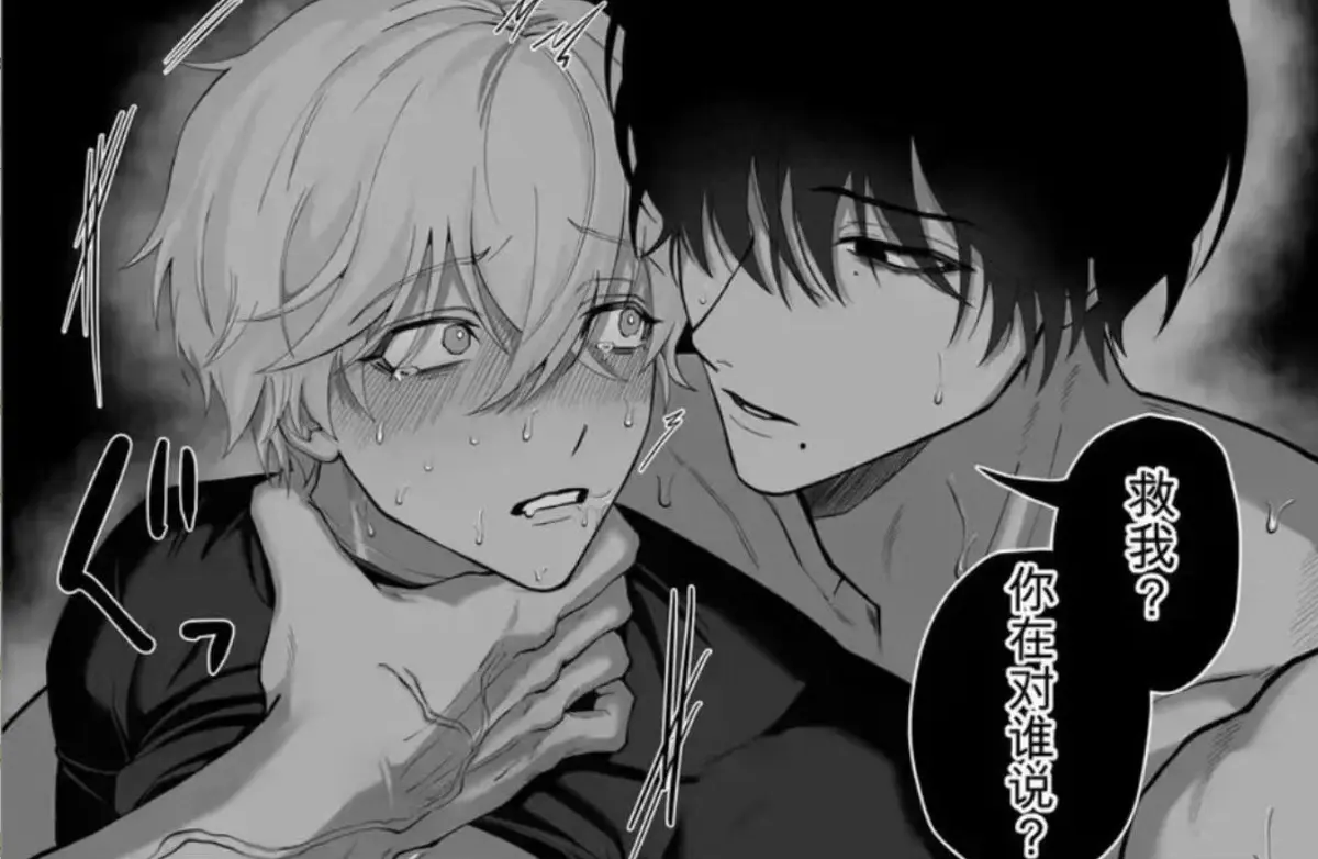 《把队友踢出勇者小队后》全卷高清漫画在线观看-退队流奇幻冒险雷德边境药店慢活-完整版无删减风车动漫免费资源