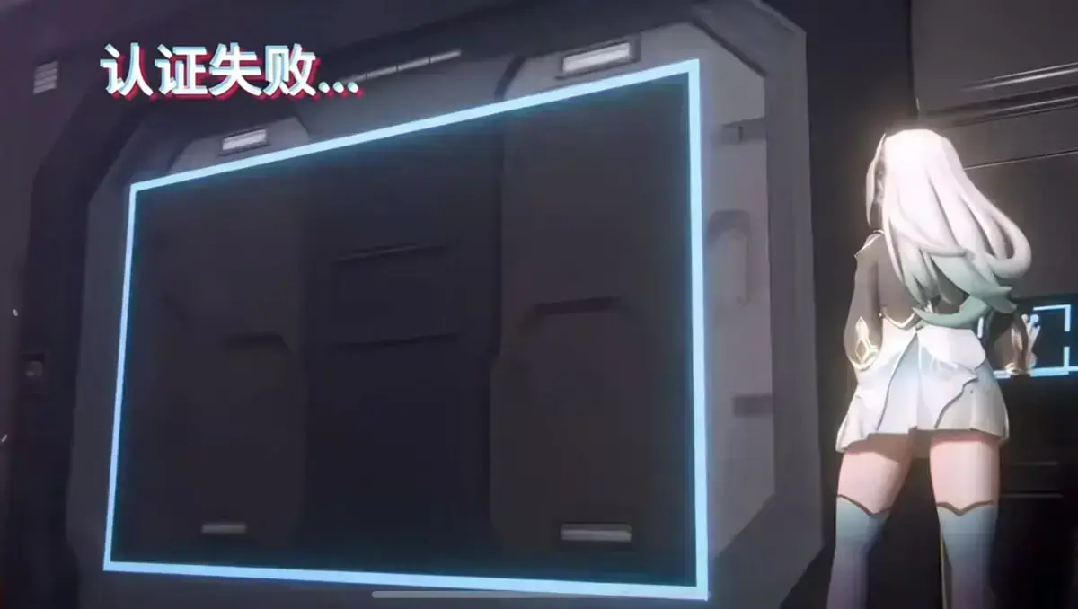 《流萤门禁》被删减3分钟结局首曝丨流萤脚踹门禁心理活动全记录丨门禁AI语音对骂名场面丨流萤被困72小时同人时间线完整版丨流萤门禁多结局分支路线合集免费在线观看