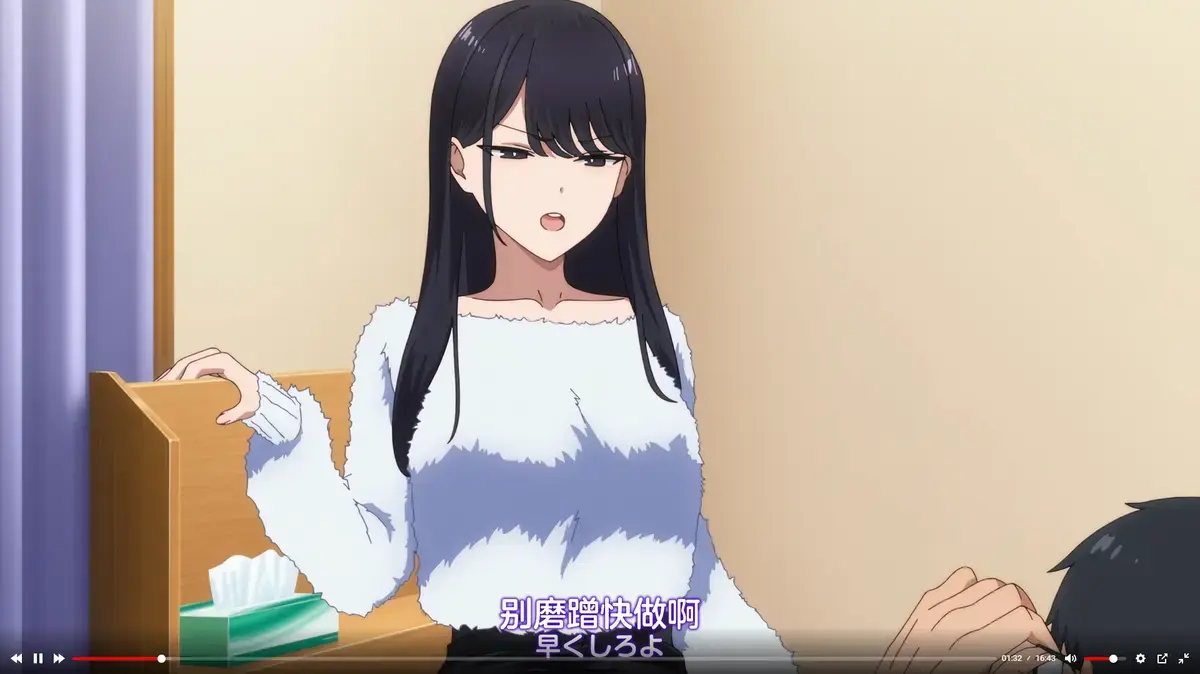 《泡我家的黑田同学》高清1080P全集免费在线观看-泡我家的黑田同学无删减完整版资源下载-无广告流畅播放