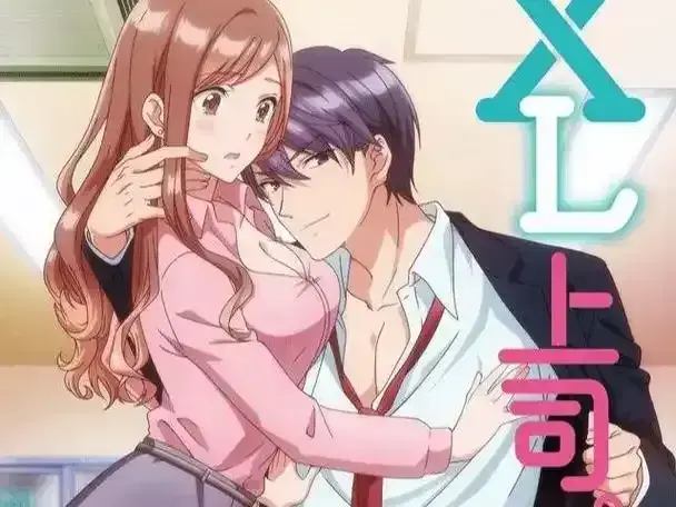 《XL司令》资源下载-高清全集无广告在线观看-XL司令第一季完整版免费播放-风车动漫