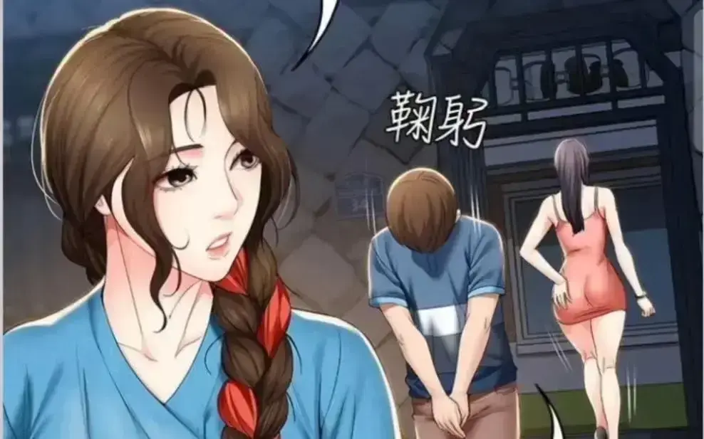 《寄宿日记》漫画版全集免费观看_无弹窗在线阅读_韩漫高清免费入口